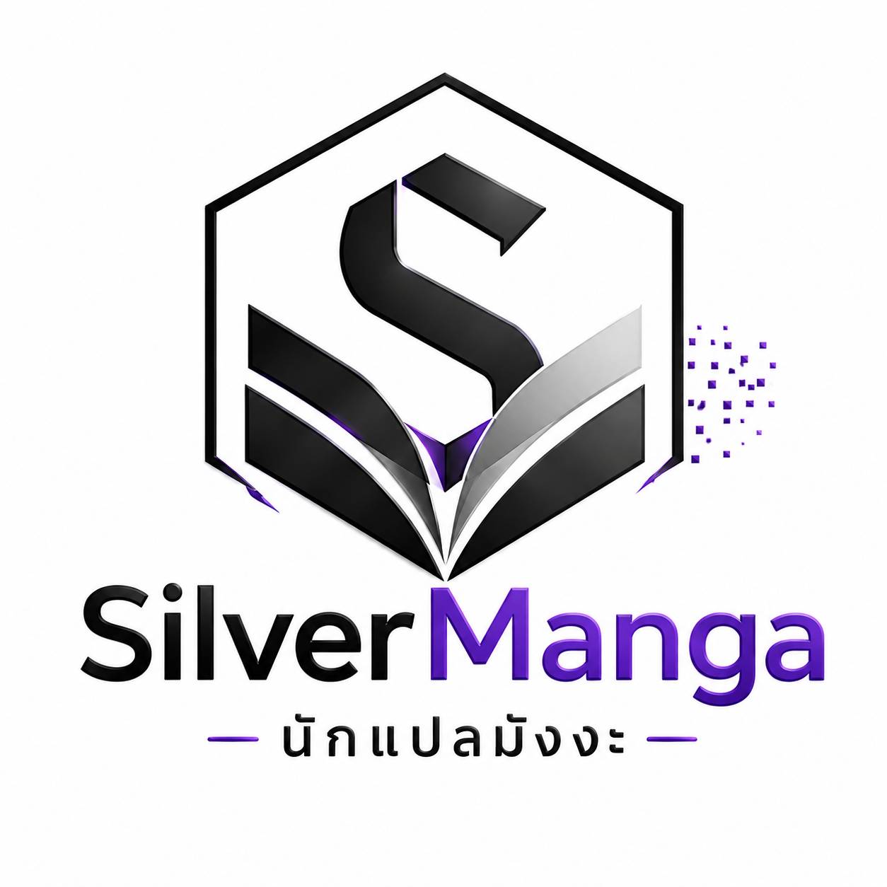 SilverManga 