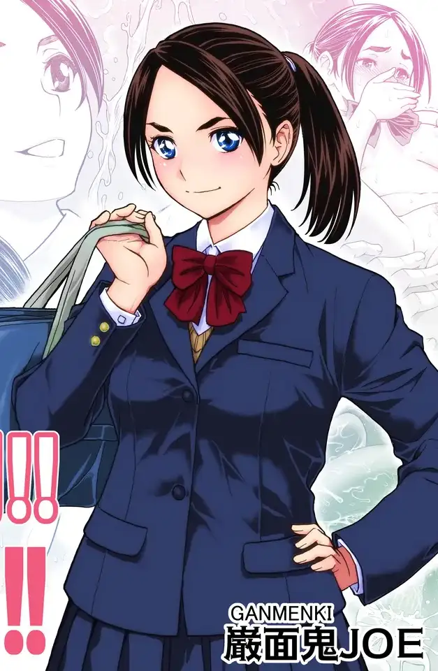 NTR นางฟ้าโรงเรียน (18+)