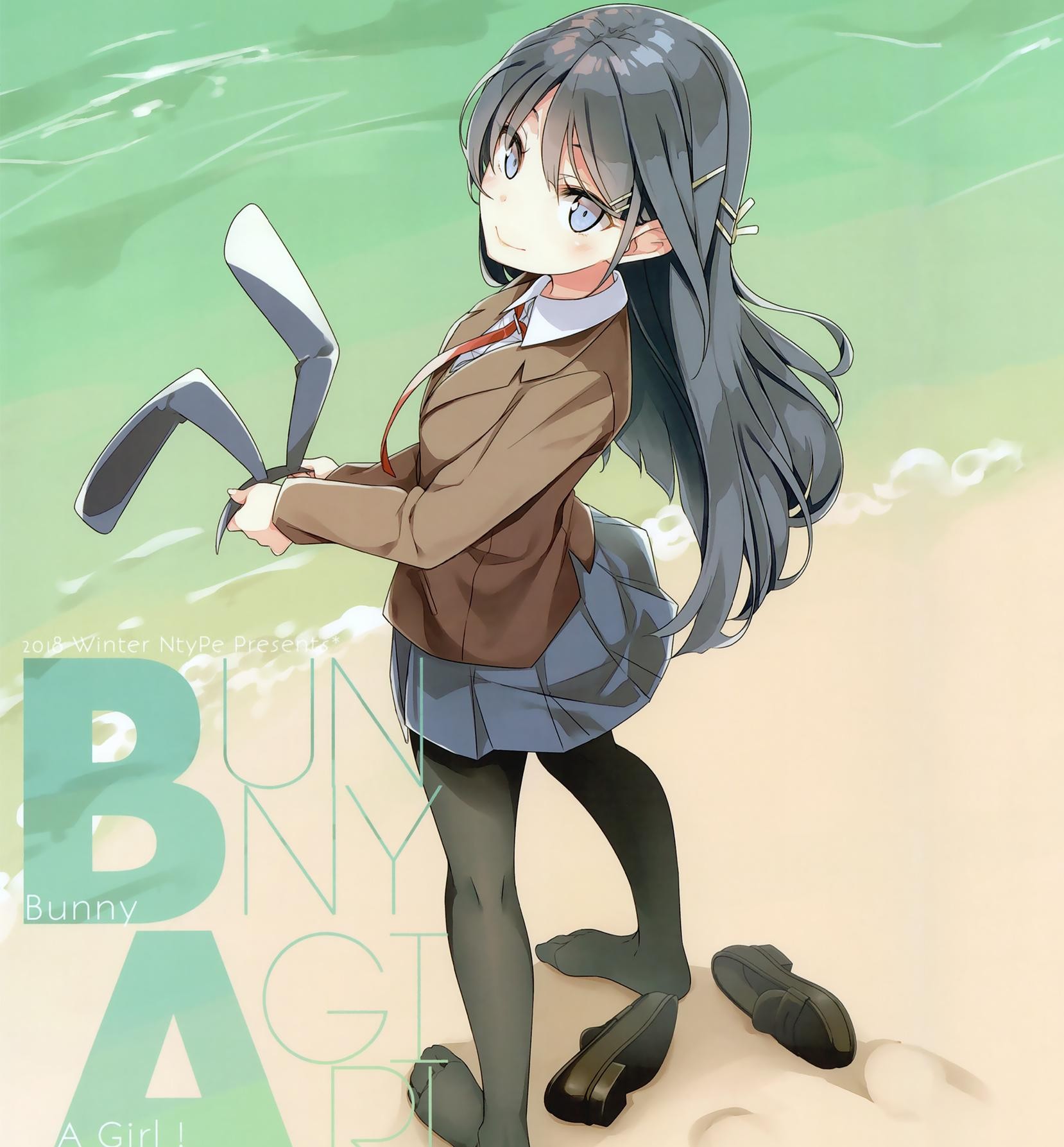 SeerManga