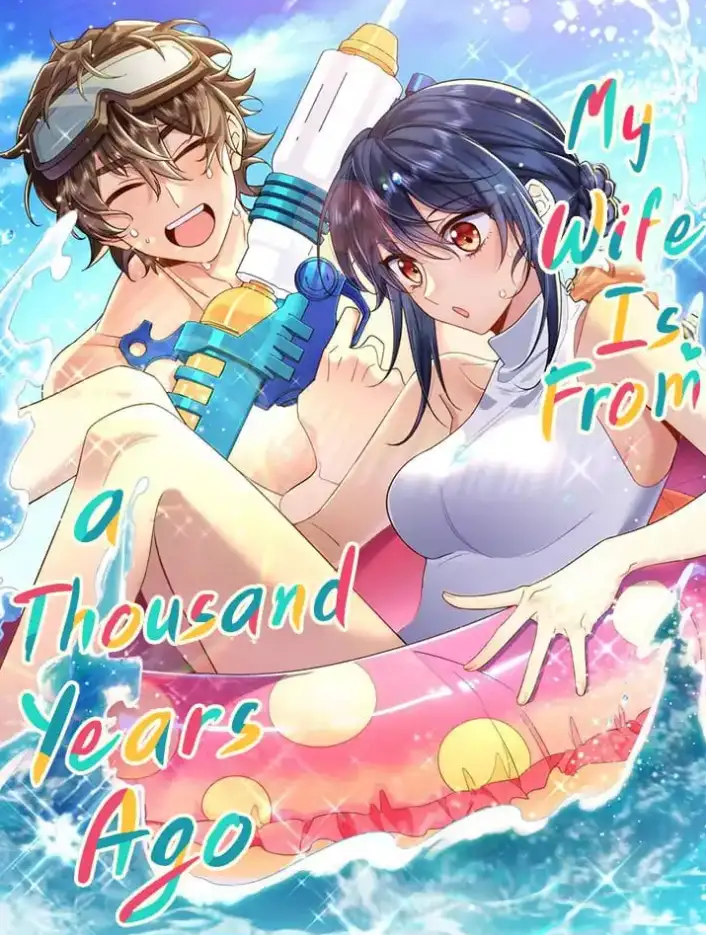 (หยุดแปลสักพักจ้า)  ภรรยาผมเป็นคนเมื่อ1000ปีที่แล้ว My Wife Is From a Thousand Years Ago