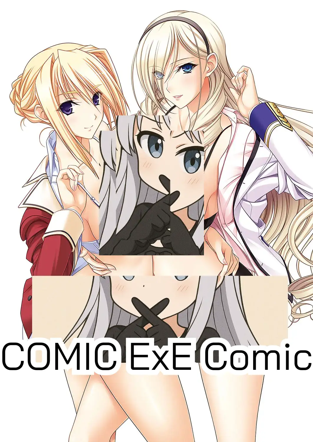 COMIC ExE Comic