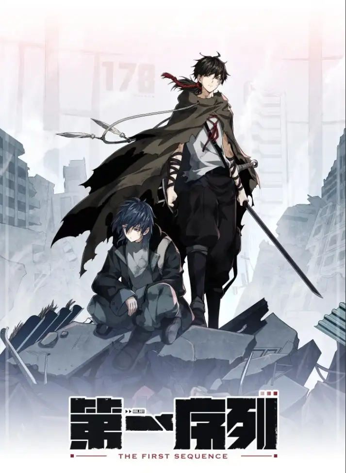  The First Order : ภารกิจพิทักษ์โลก